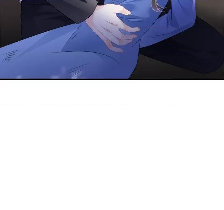 大小姐能有什么坏心眼呢？ 大小姐能有什么坏心眼呢？-第 60 话 第152页