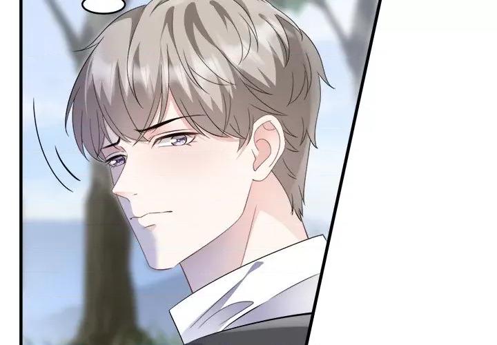 大小姐能有什么坏心眼呢？ 大小姐能有什么坏心眼呢？-第 61 话 第2页
