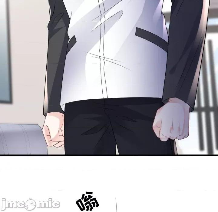 大小姐能有什么坏心眼呢？ 大小姐能有什么坏心眼呢？-第 61 话 第25页