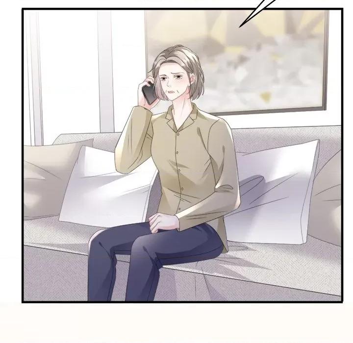 大小姐能有什么坏心眼呢？ 大小姐能有什么坏心眼呢？-第 61 话 第31页