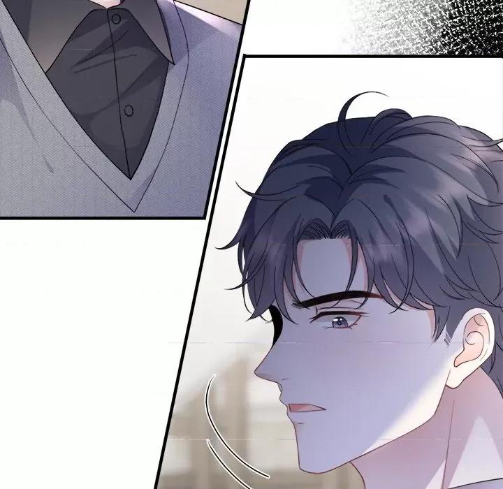 大小姐能有什么坏心眼呢？ 大小姐能有什么坏心眼呢？-第 61 话 第49页