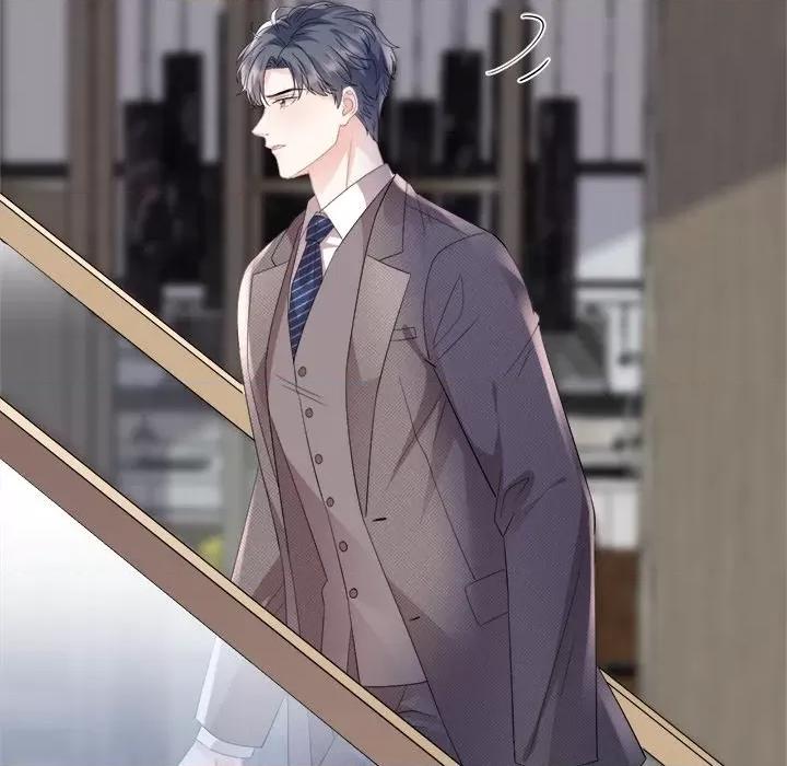 大小姐能有什么坏心眼呢？ 大小姐能有什么坏心眼呢？-第 61 话 第53页