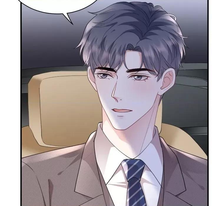 大小姐能有什么坏心眼呢？ 大小姐能有什么坏心眼呢？-第 61 话 第82页