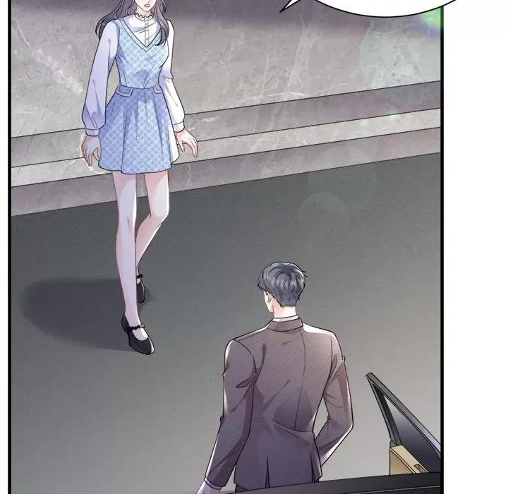 大小姐能有什么坏心眼呢？ 大小姐能有什么坏心眼呢？-第 61 话 第86页