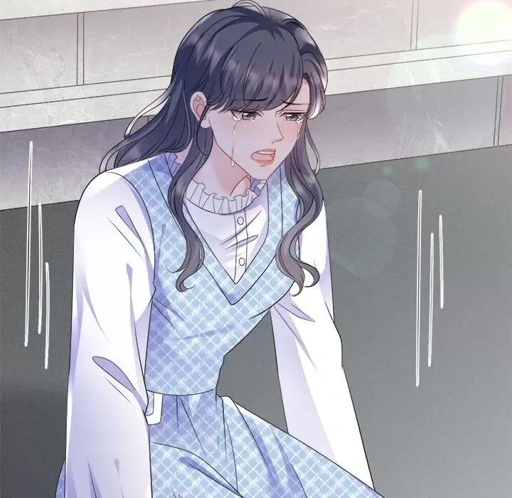 大小姐能有什么坏心眼呢？ 大小姐能有什么坏心眼呢？-第 61 话 第96页