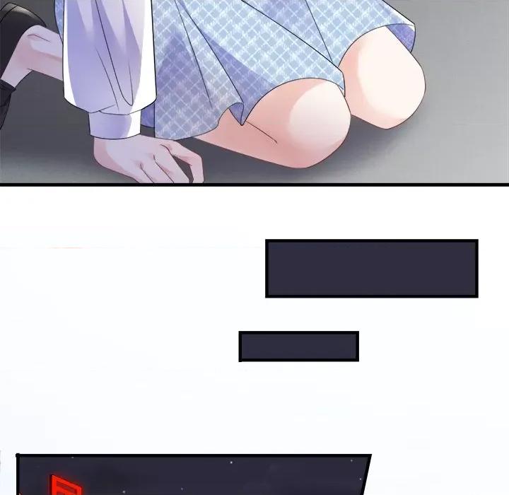 大小姐能有什么坏心眼呢？ 大小姐能有什么坏心眼呢？-第 61 话 第97页