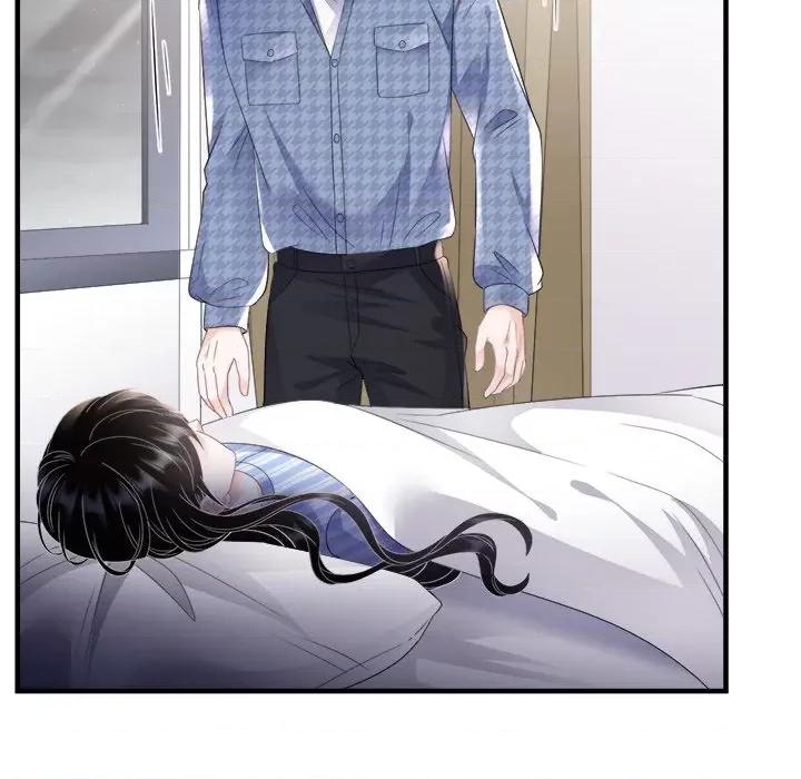 大小姐能有什么坏心眼呢？ 大小姐能有什么坏心眼呢？-第 61 话 第106页