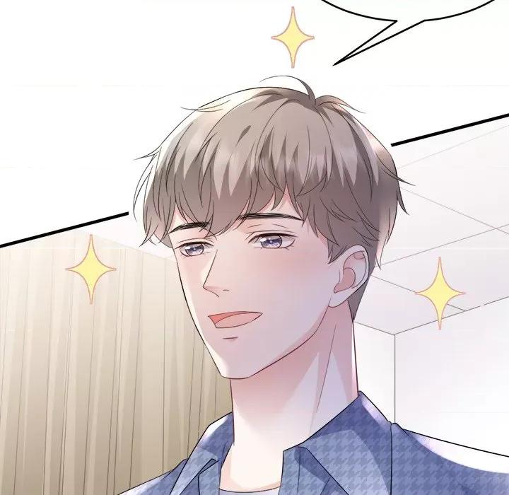 大小姐能有什么坏心眼呢？ 大小姐能有什么坏心眼呢？-第 61 话 第109页
