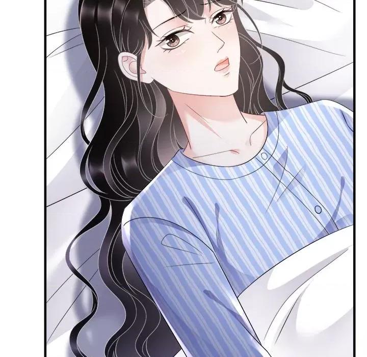 大小姐能有什么坏心眼呢？ 大小姐能有什么坏心眼呢？-第 61 话 第118页