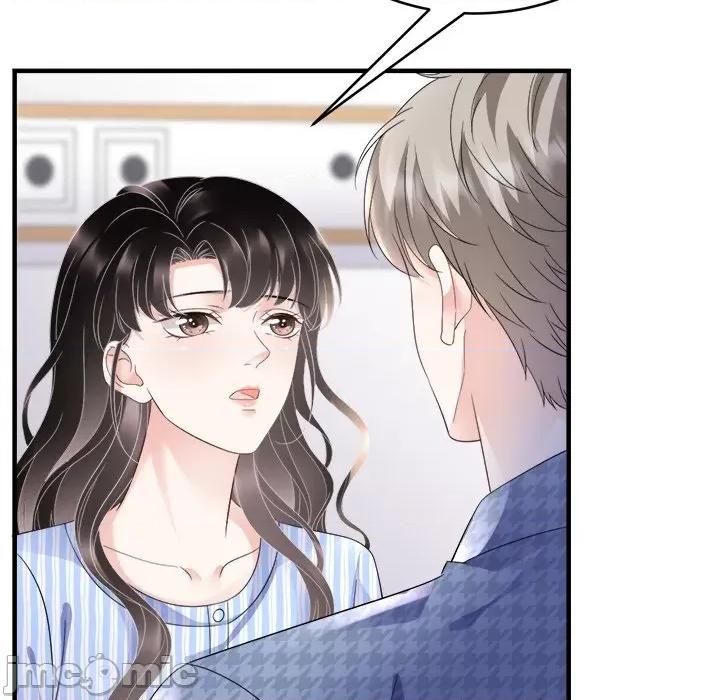 大小姐能有什么坏心眼呢？ 大小姐能有什么坏心眼呢？-第 61 话 第135页