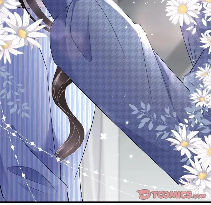 大小姐能有什么坏心眼呢？ 大小姐能有什么坏心眼呢？-第 61 话 第138页