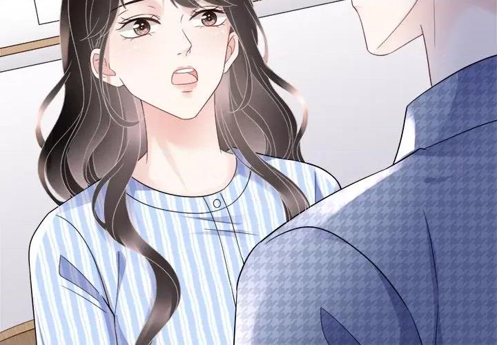 大小姐能有什么坏心眼呢？ 大小姐能有什么坏心眼呢？-第 62 话 第2页