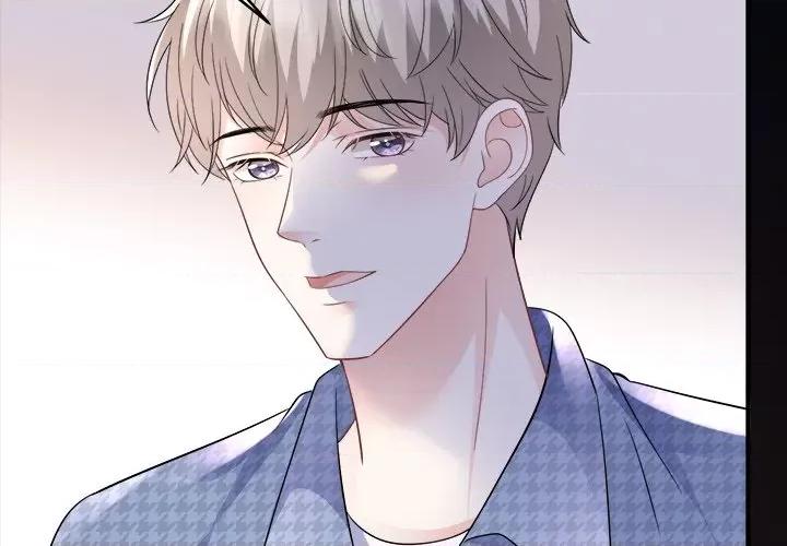 大小姐能有什么坏心眼呢？ 大小姐能有什么坏心眼呢？-第 62 话 第4页