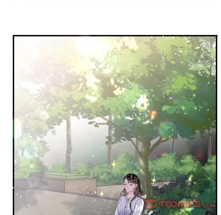 大小姐能有什么坏心眼呢？ 大小姐能有什么坏心眼呢？-第 62 话 第12页
