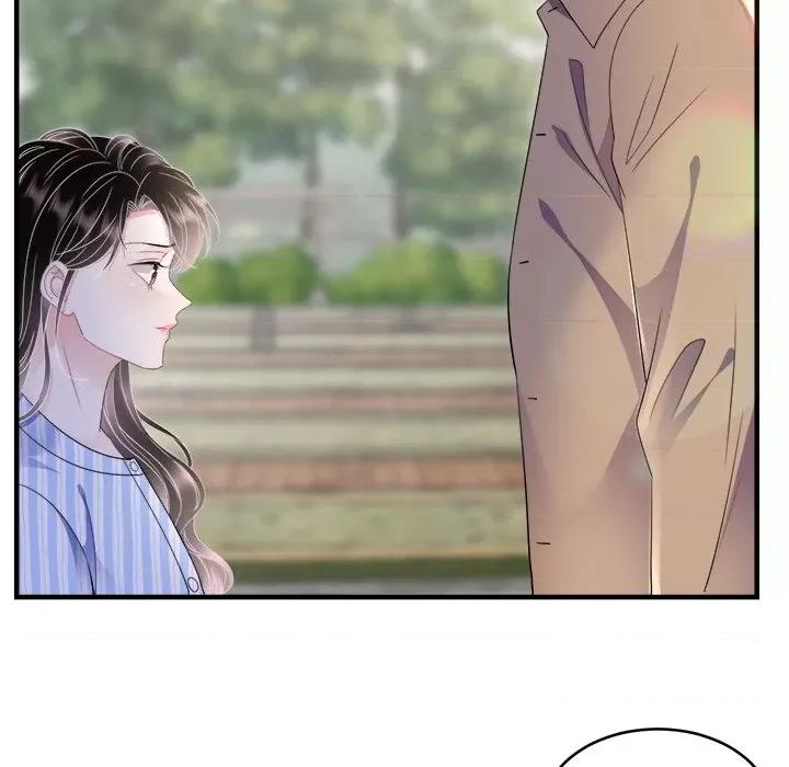 大小姐能有什么坏心眼呢？ 大小姐能有什么坏心眼呢？-第 62 话 第29页