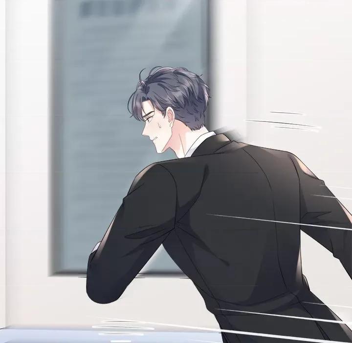 大小姐能有什么坏心眼呢？ 大小姐能有什么坏心眼呢？-第 62 话 第38页
