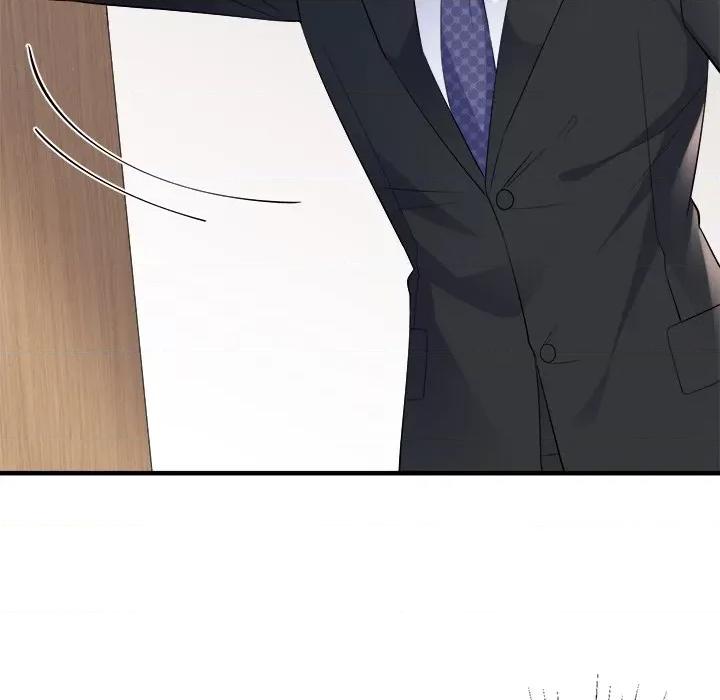 大小姐能有什么坏心眼呢？ 大小姐能有什么坏心眼呢？-第 62 话 第42页