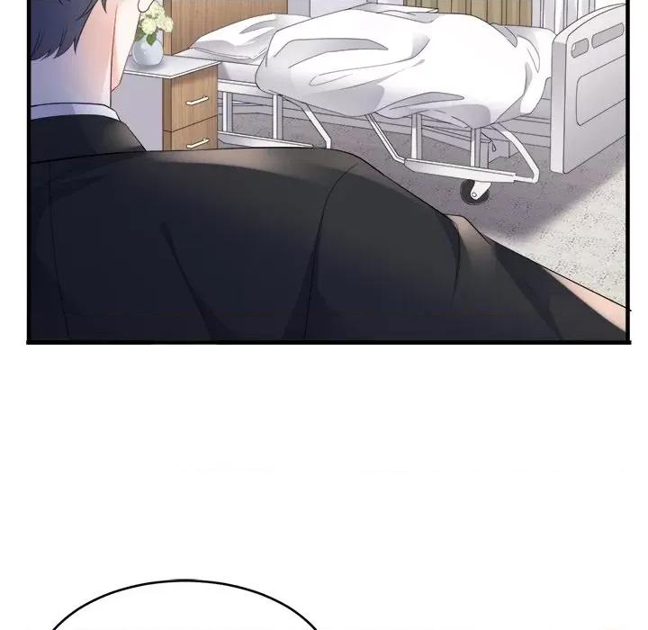大小姐能有什么坏心眼呢？ 大小姐能有什么坏心眼呢？-第 62 话 第44页