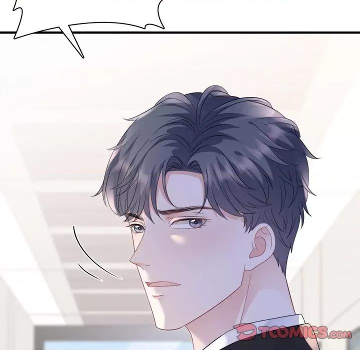 大小姐能有什么坏心眼呢？ 大小姐能有什么坏心眼呢？-第 62 话 第48页