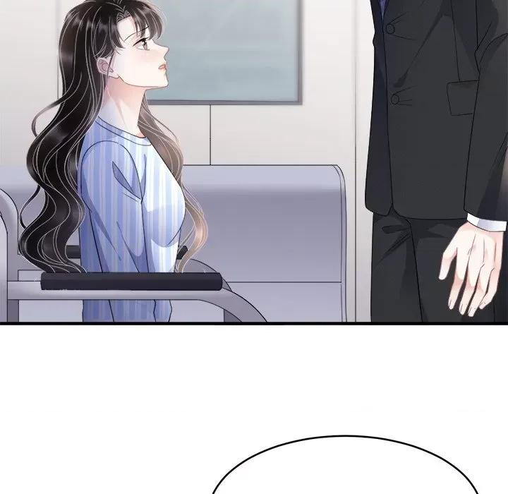 大小姐能有什么坏心眼呢？ 大小姐能有什么坏心眼呢？-第 62 话 第58页