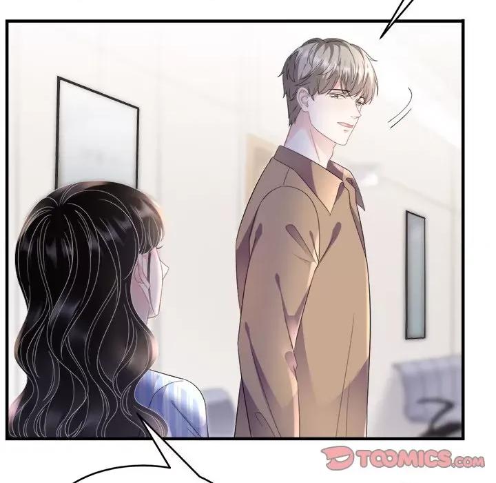 大小姐能有什么坏心眼呢？ 大小姐能有什么坏心眼呢？-第 62 话 第66页