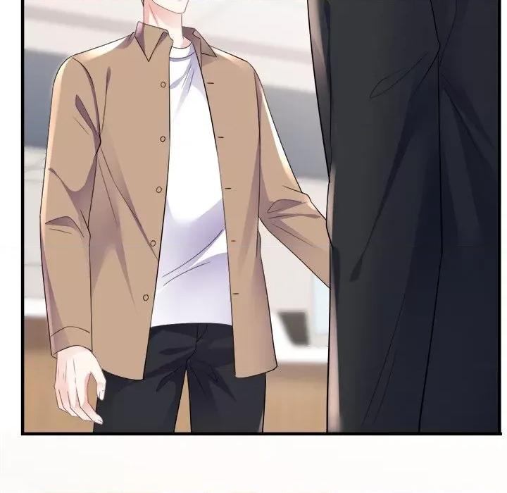 大小姐能有什么坏心眼呢？ 大小姐能有什么坏心眼呢？-第 62 话 第82页