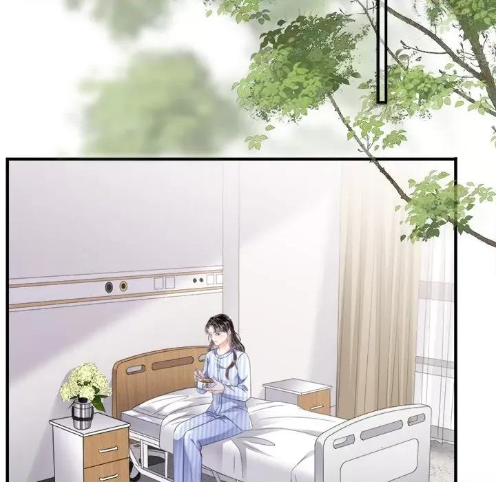 大小姐能有什么坏心眼呢？ 大小姐能有什么坏心眼呢？-第 62 话 第86页