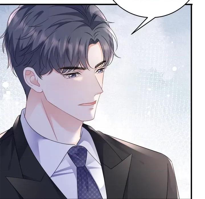 大小姐能有什么坏心眼呢？ 大小姐能有什么坏心眼呢？-第 62 话 第104页
