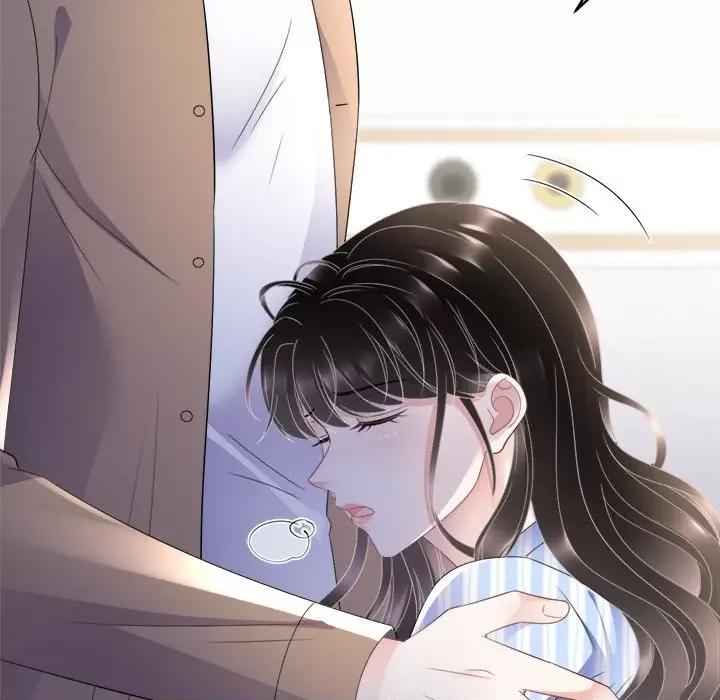 大小姐能有什么坏心眼呢？ 大小姐能有什么坏心眼呢？-第 62 话 第128页