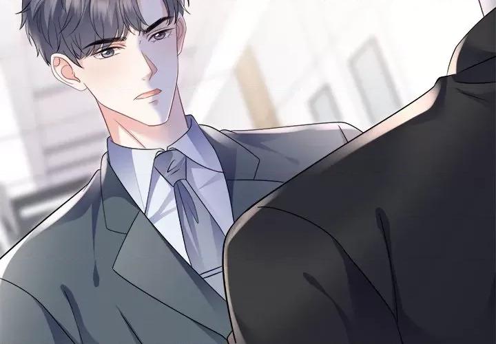 大小姐能有什么坏心眼呢？ 大小姐能有什么坏心眼呢？-第 63 话 第2页