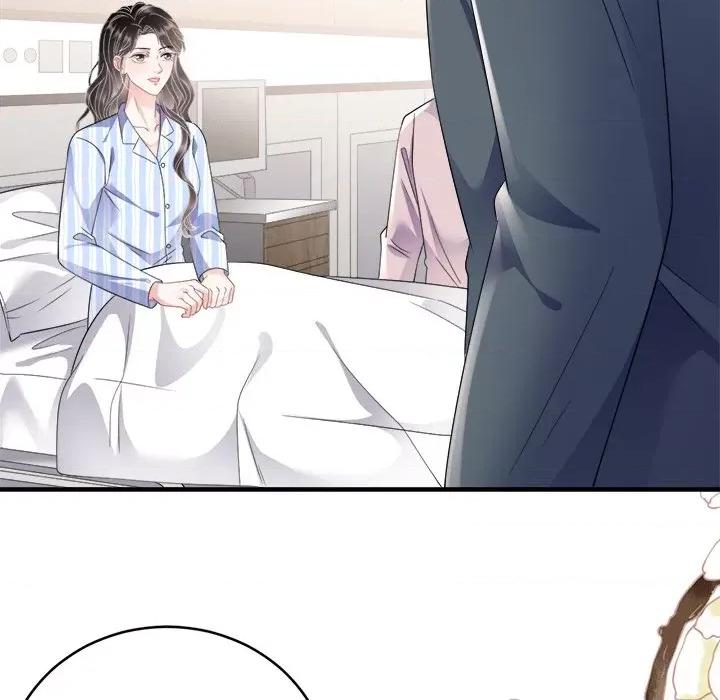 大小姐能有什么坏心眼呢？ 大小姐能有什么坏心眼呢？-第 63 话 第6页