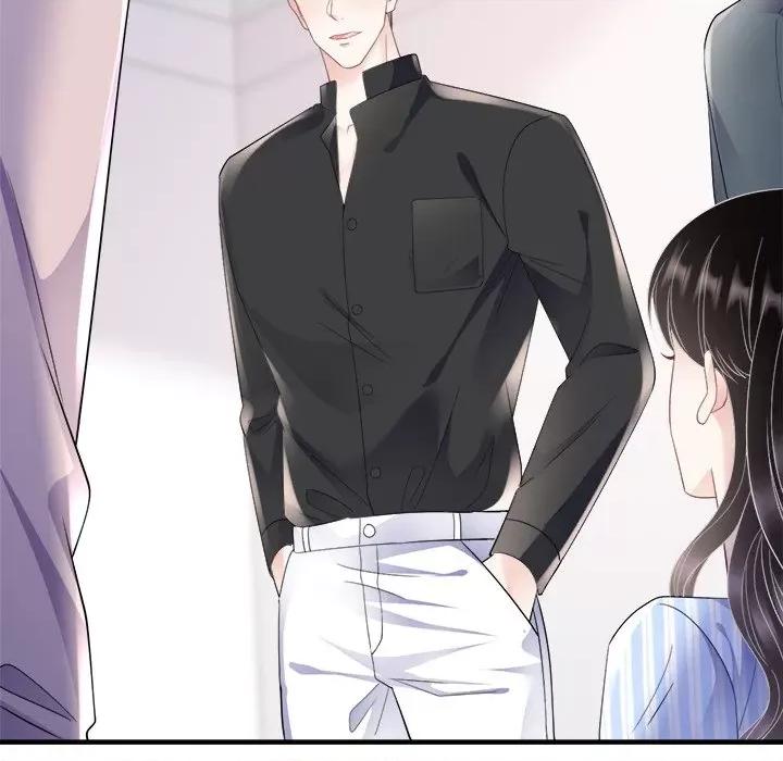 大小姐能有什么坏心眼呢？ 大小姐能有什么坏心眼呢？-第 63 话 第23页