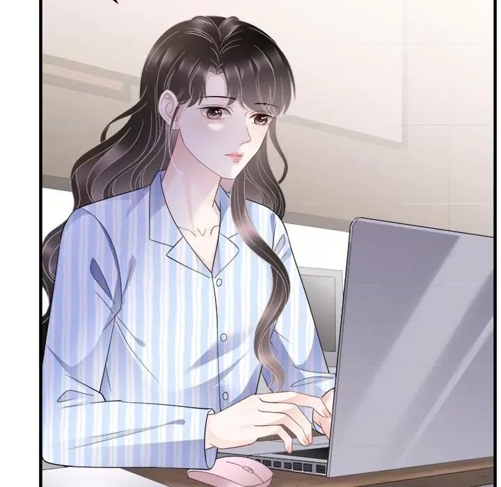 大小姐能有什么坏心眼呢？ 大小姐能有什么坏心眼呢？-第 63 话 第31页