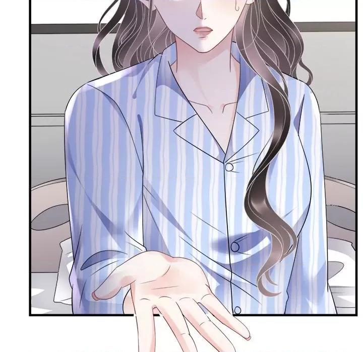大小姐能有什么坏心眼呢？ 大小姐能有什么坏心眼呢？-第 63 话 第64页