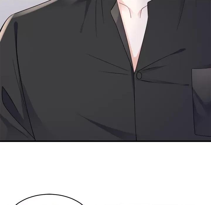 大小姐能有什么坏心眼呢？ 大小姐能有什么坏心眼呢？-第 63 话 第67页