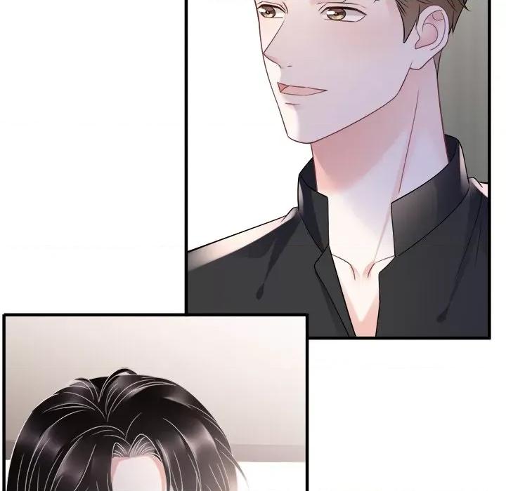 大小姐能有什么坏心眼呢？ 大小姐能有什么坏心眼呢？-第 63 话 第78页