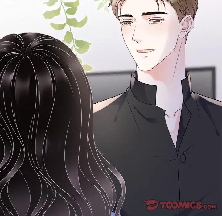大小姐能有什么坏心眼呢？ 大小姐能有什么坏心眼呢？-第 63 话 第84页