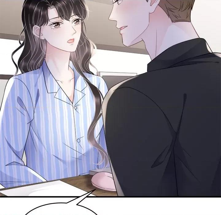 大小姐能有什么坏心眼呢？ 大小姐能有什么坏心眼呢？-第 63 话 第89页
