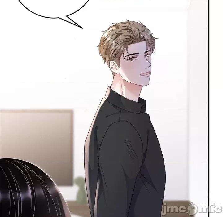 大小姐能有什么坏心眼呢？ 大小姐能有什么坏心眼呢？-第 63 话 第95页