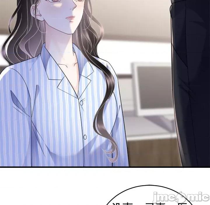 大小姐能有什么坏心眼呢？ 大小姐能有什么坏心眼呢？-第 63 话 第100页