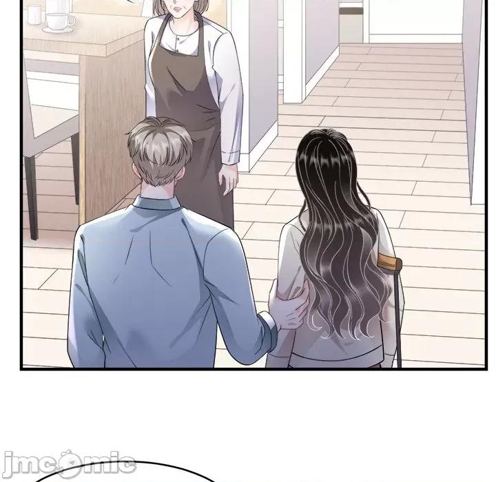 大小姐能有什么坏心眼呢？ 大小姐能有什么坏心眼呢？-第 63 话 第110页