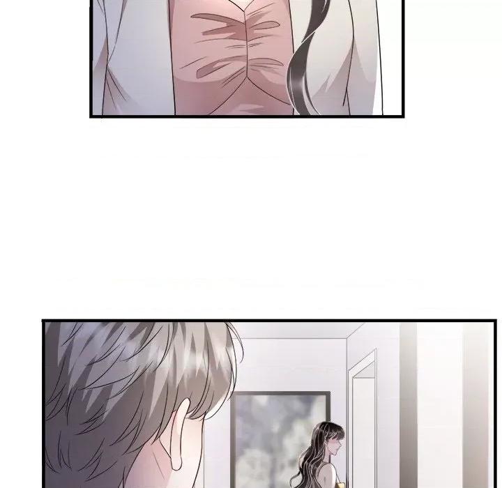 大小姐能有什么坏心眼呢？ 大小姐能有什么坏心眼呢？-第 63 话 第112页