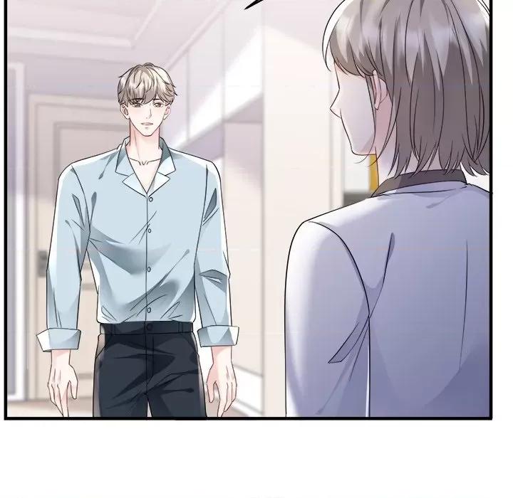 大小姐能有什么坏心眼呢？ 大小姐能有什么坏心眼呢？-第 63 话 第114页