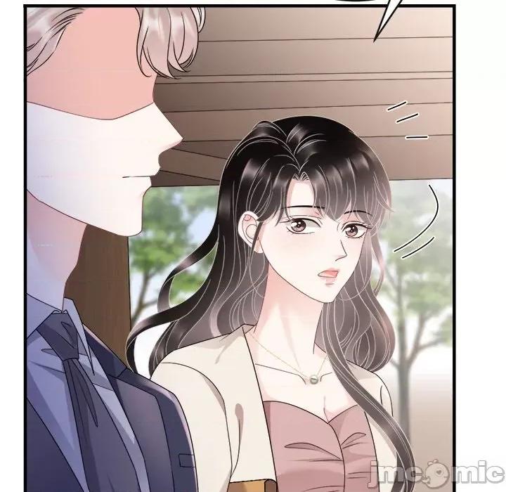 大小姐能有什么坏心眼呢？ 大小姐能有什么坏心眼呢？-第 64 话 第20页