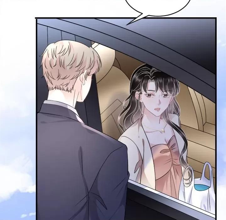 大小姐能有什么坏心眼呢？ 大小姐能有什么坏心眼呢？-第 64 话 第26页