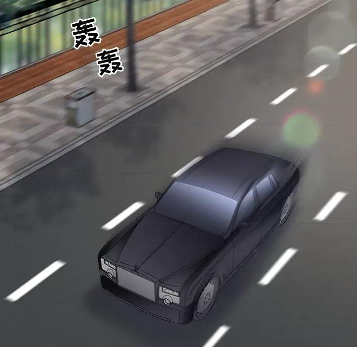 大小姐能有什么坏心眼呢？ 大小姐能有什么坏心眼呢？-第 64 话 第28页