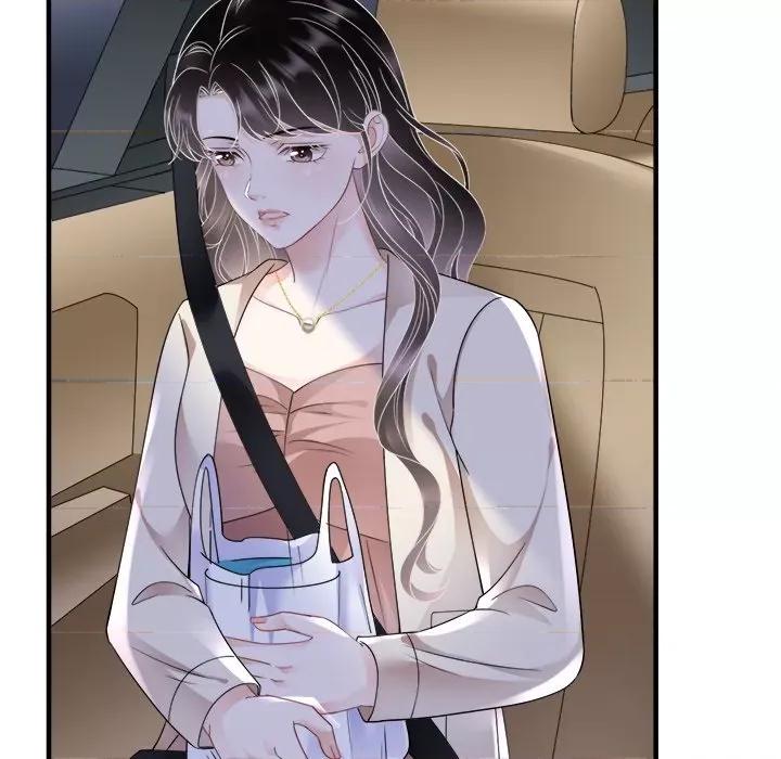大小姐能有什么坏心眼呢？ 大小姐能有什么坏心眼呢？-第 64 话 第31页