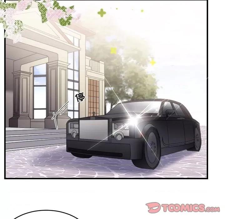 大小姐能有什么坏心眼呢？ 大小姐能有什么坏心眼呢？-第 64 话 第39页