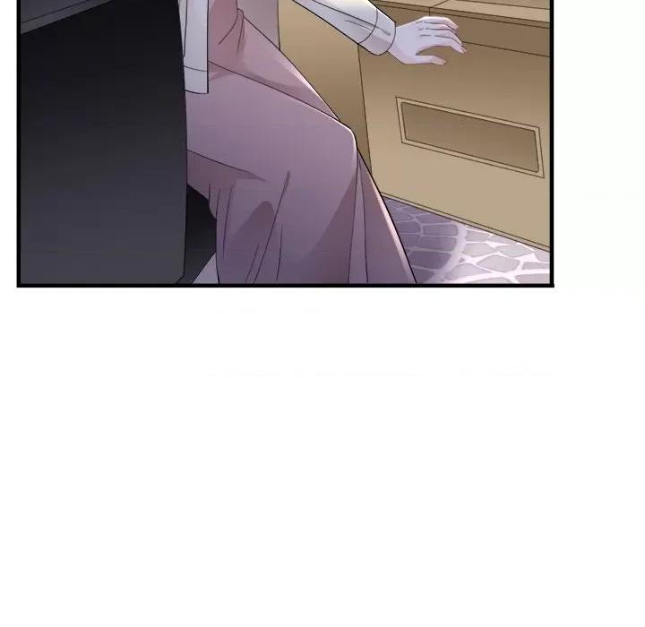 大小姐能有什么坏心眼呢？ 大小姐能有什么坏心眼呢？-第 64 话 第44页