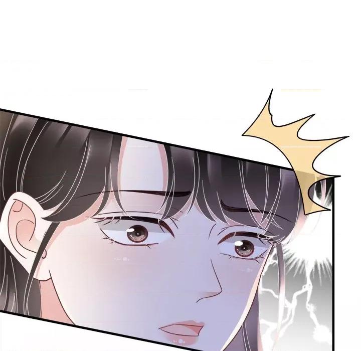 大小姐能有什么坏心眼呢？ 大小姐能有什么坏心眼呢？-第 64 话 第61页
